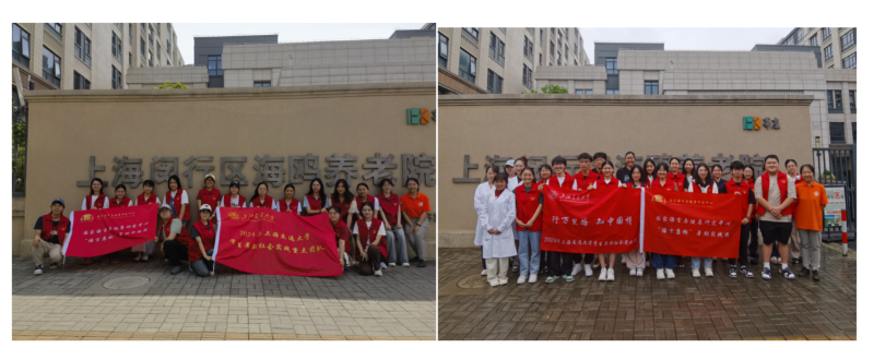 微信图片_20240813132637.png