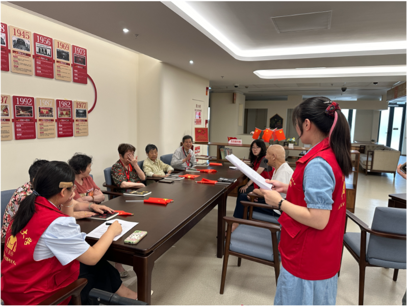 微信图片_20240813133219.png