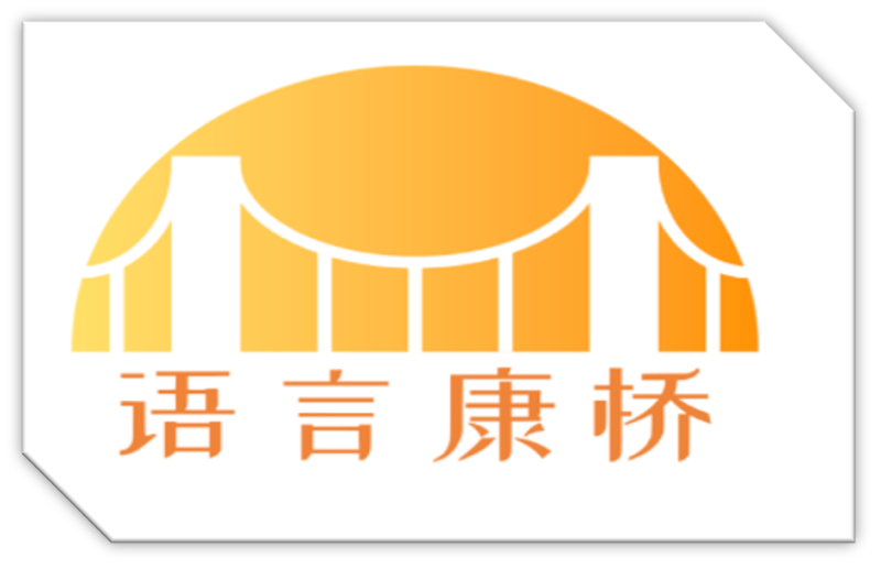 微信图片_20240813133246.png