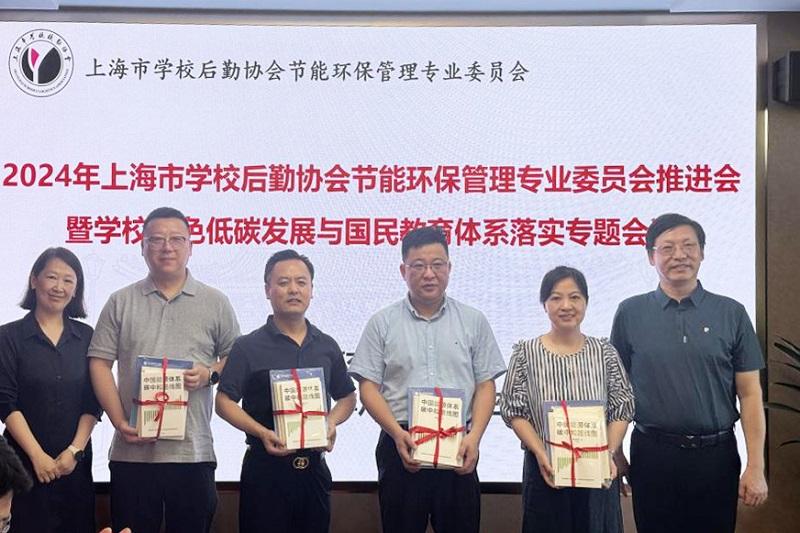 微信图片_20240824083203.jpg