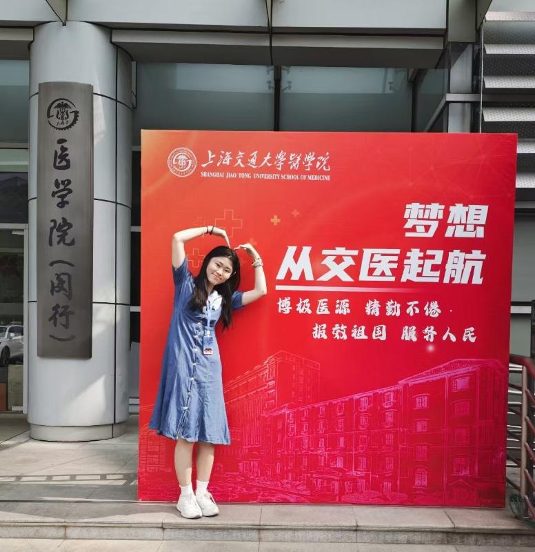 陈奕萱.jpg