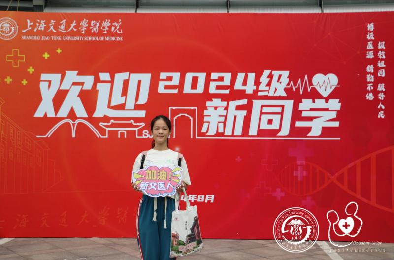 姚瀚文.jpg