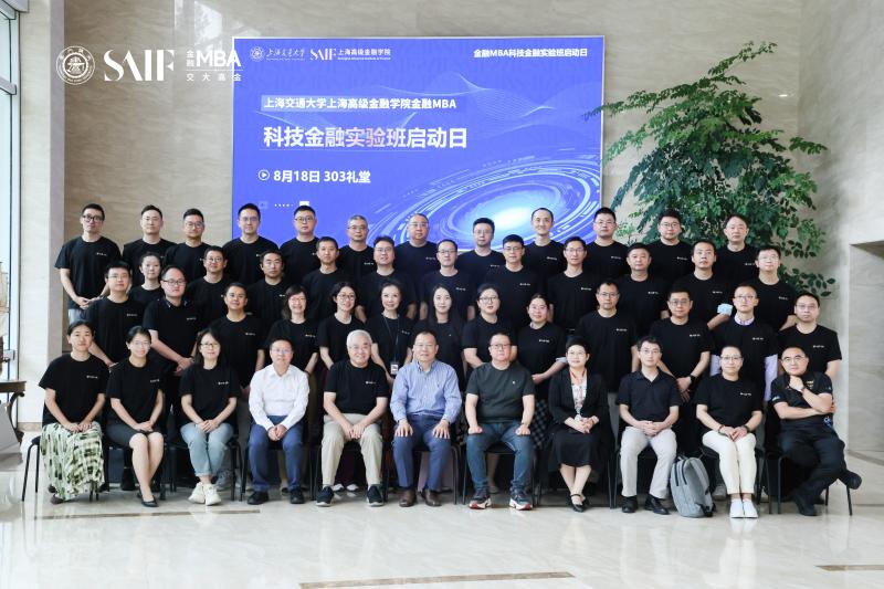 微信图片_20240829110006.jpg