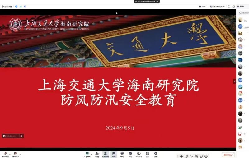 图片5.jpg