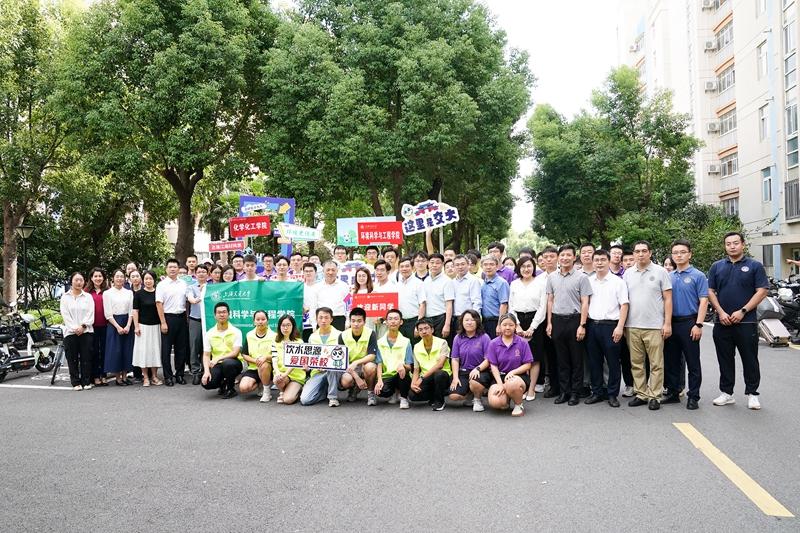 上海交通大学研究生迎新，AI赋能教育开启智能素养新篇章