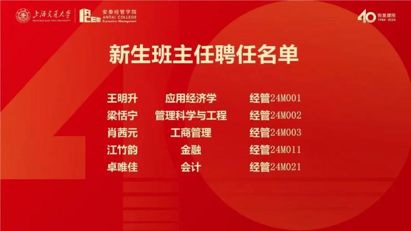 第一课6.jpg