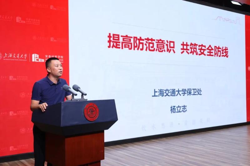 第一课18.jpg