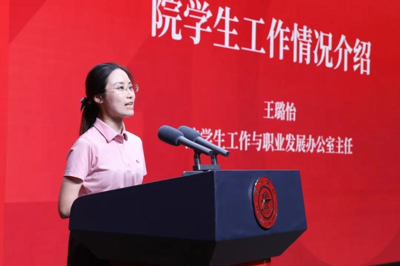 第一课22.jpg