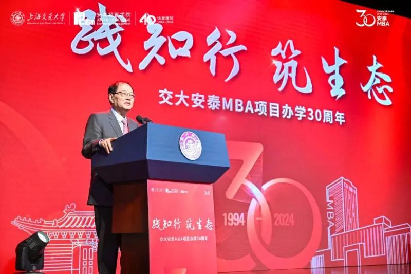 MBA6.jpg
