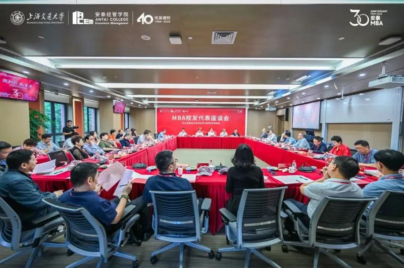 MBA227.jpg