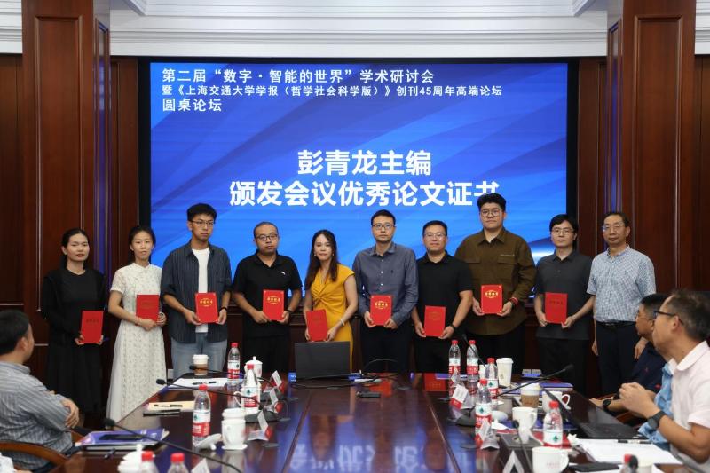 图片16.jpg
