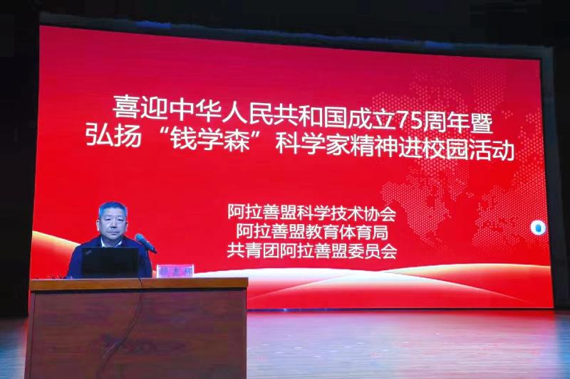 微信图片_20240925093019.jpg