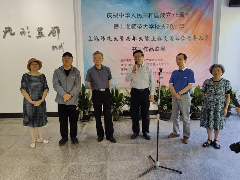 WPS图片(1).jpeg