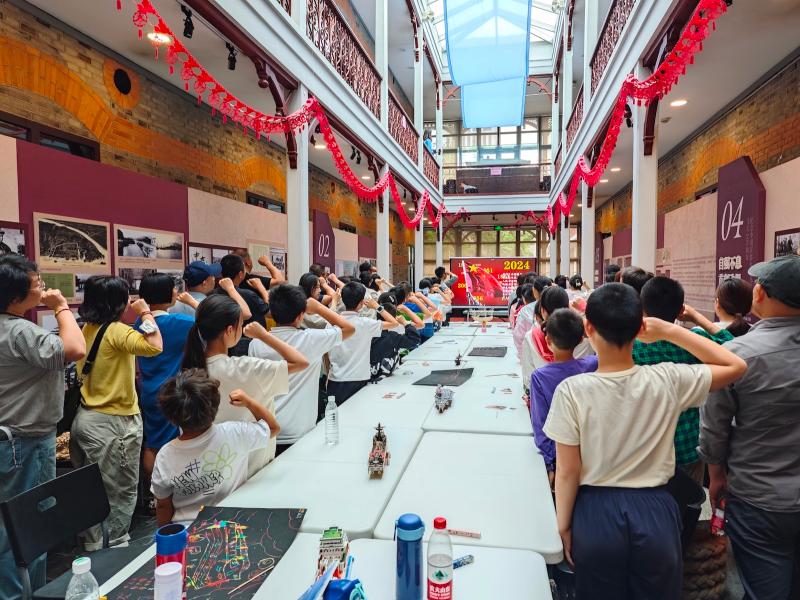 微信图片_20240525145747.jpg