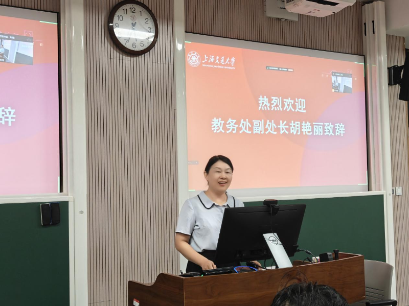 微专业2.png