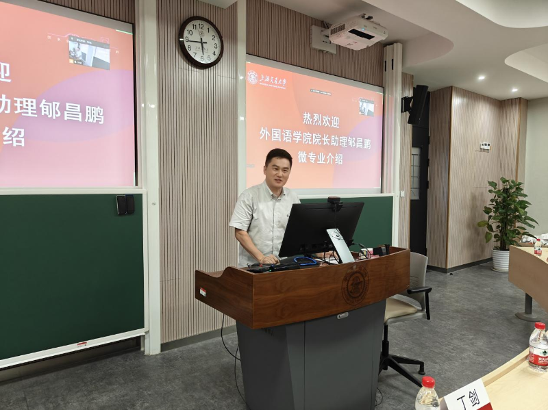 微专业3.png