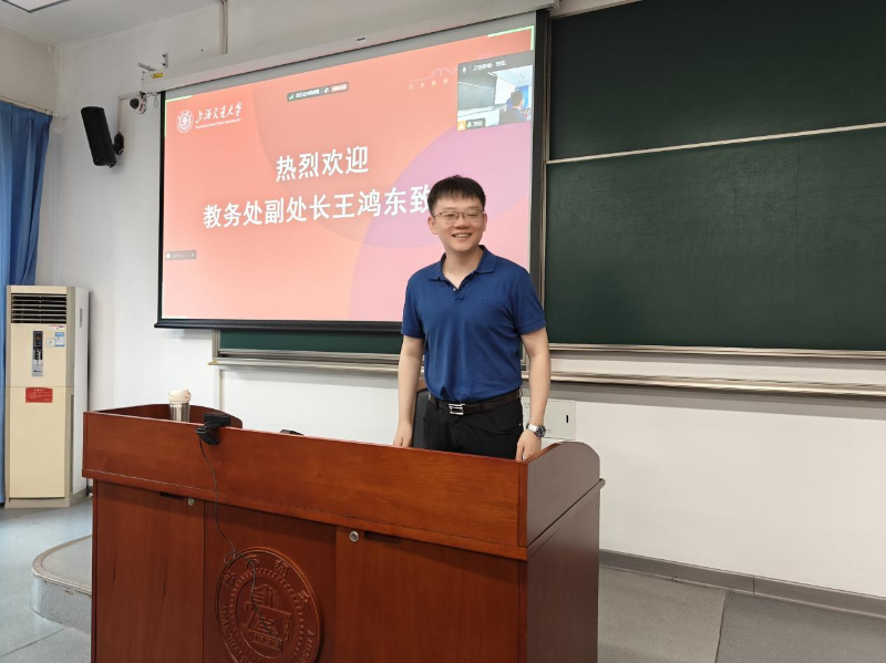 微专业6.png