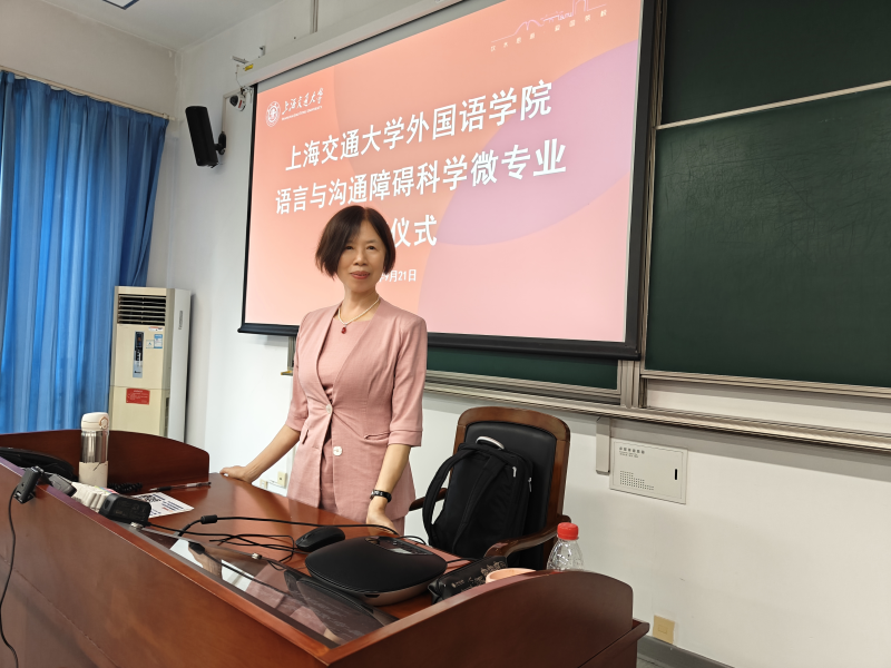 微专业9.png