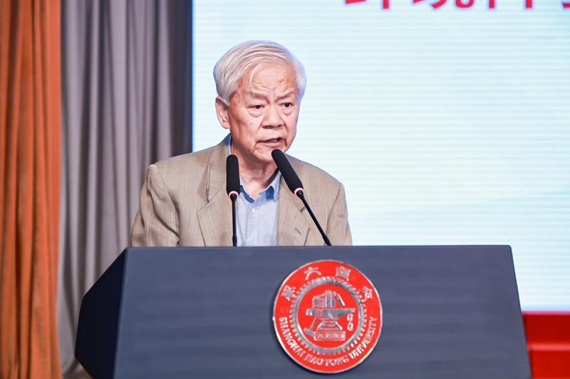 上海交通大学2024年庆祝敬老节暨表彰大会召开