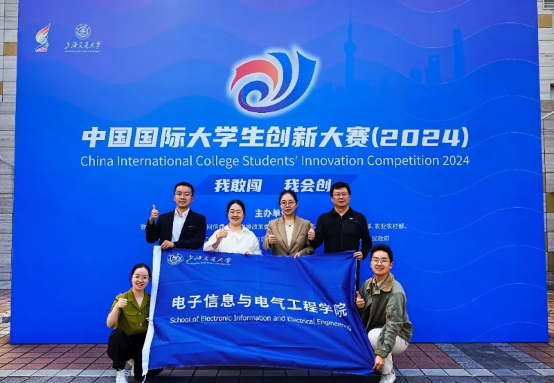 微信图片_20241017083636.png