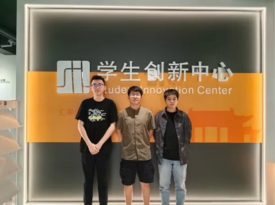 微信图片_20241017083743.png