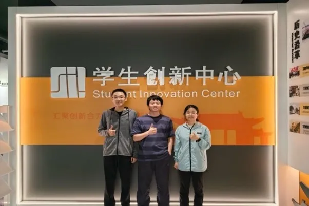 微信图片_20241017083747.png