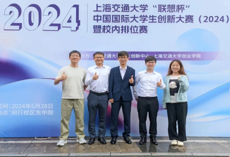 微信图片_20241017083750.png