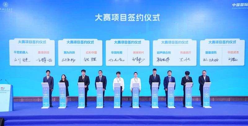 签约仪式 (2).jpg