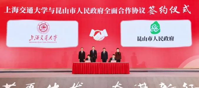 微信图片_20241023085859.png