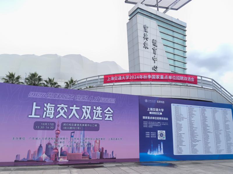 一楼喷绘.jpg