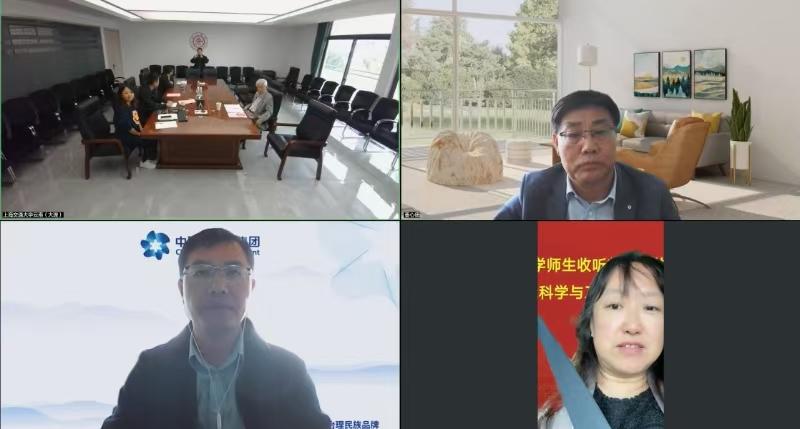 微信图片_20241023155121.jpg