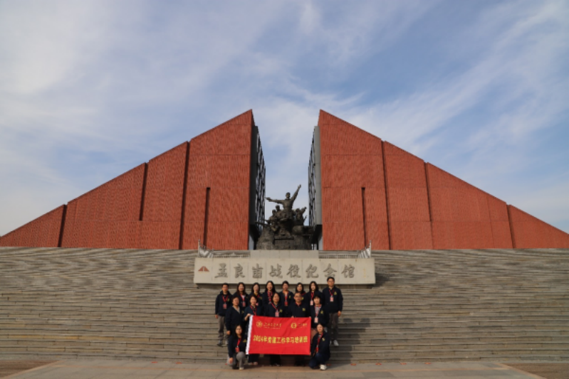图片7.png