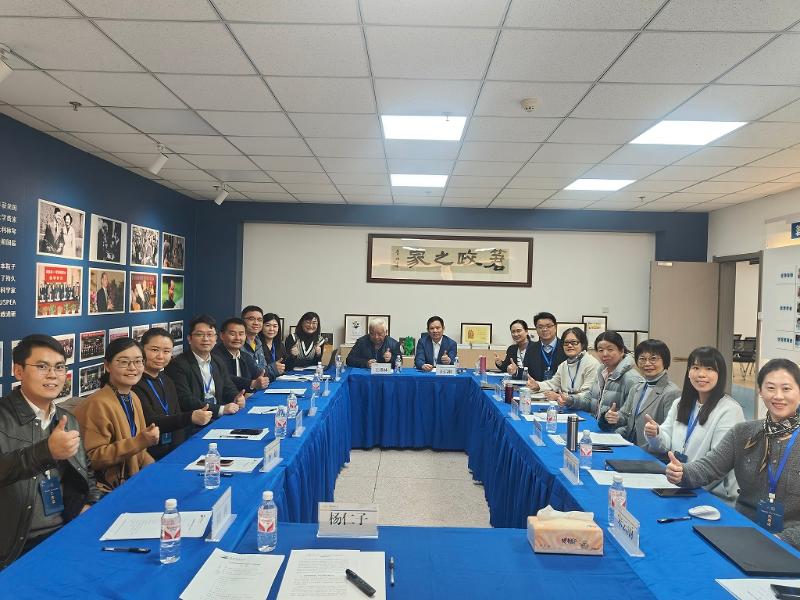 䇹政基金管委会第二十七次会议1.jpg