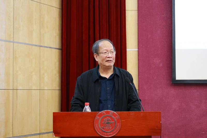 配图1 王成红致开幕词.JPG