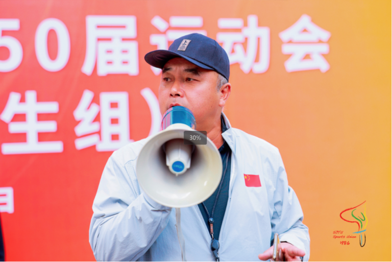 上海交通大学第50届运动会学生组龙舟赛顺利举行286.png