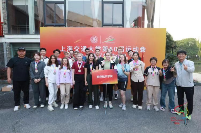 上海交通大学第50届运动会学生组龙舟赛顺利举行609.png