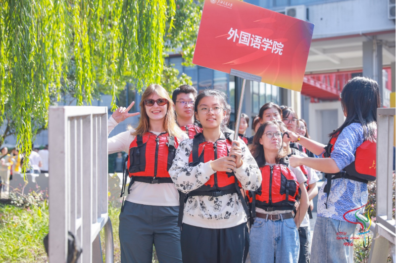 上海交通大学第50届运动会学生组龙舟赛顺利举行765.png