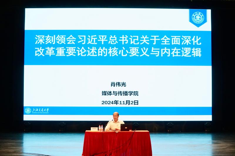 8-1开班授课-全景2.jpg