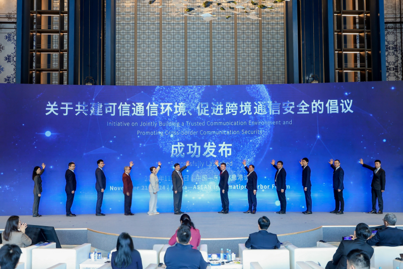 微信图片_20241128094750.png