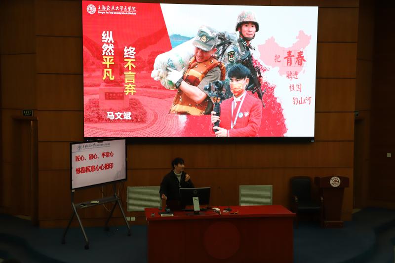 图二.jpg