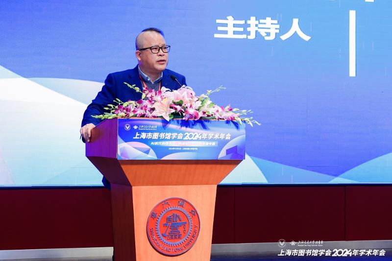 马春主持.jpg