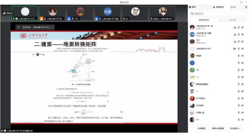 fd80a518dabf304f4d3096d6553e5ad.png