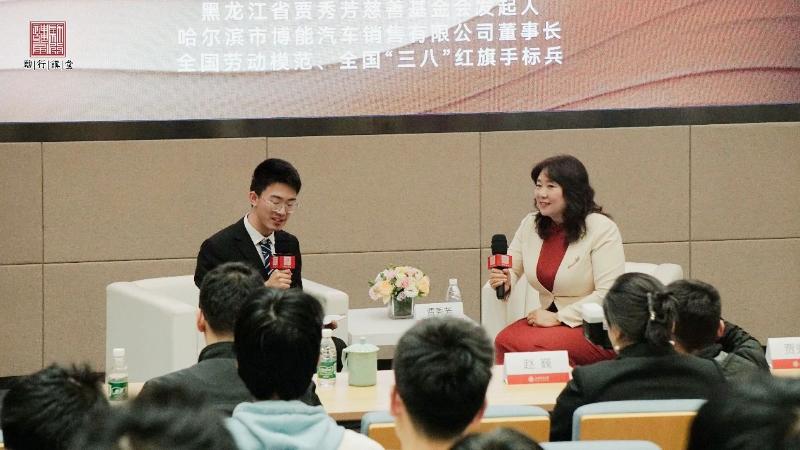 微信图片_20241211104524.jpg