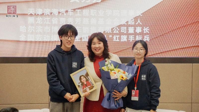 微信图片_20241211104535.jpg