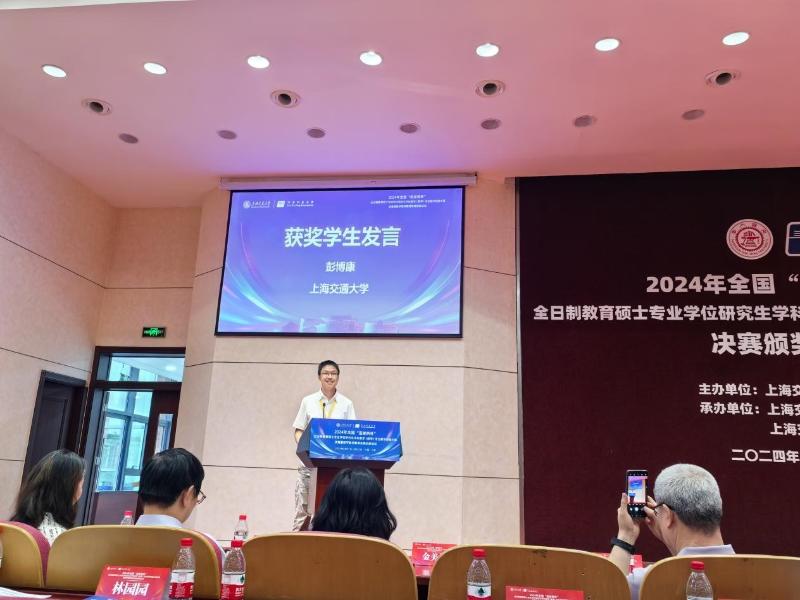 彭.jpg