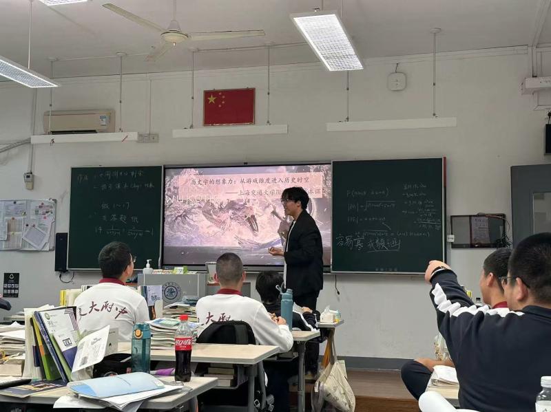 微信图片_20241212121210.jpg