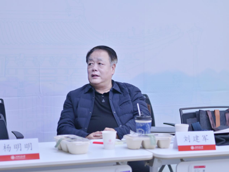 刘建军.png