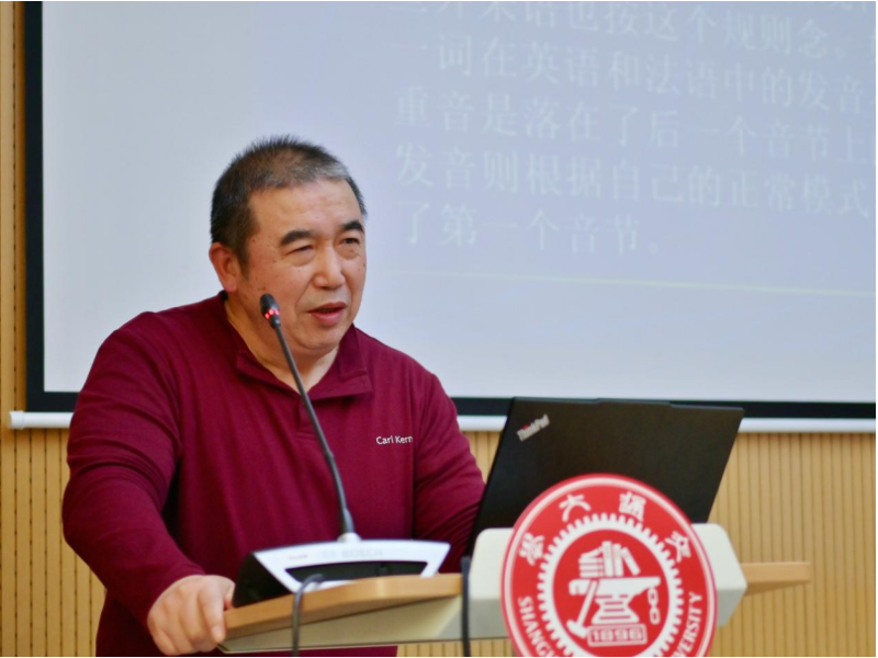沈.png