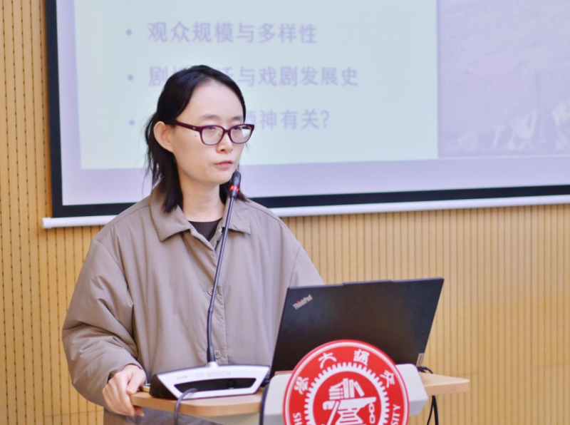 王瑞雪.png