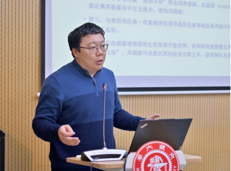 张若一.png